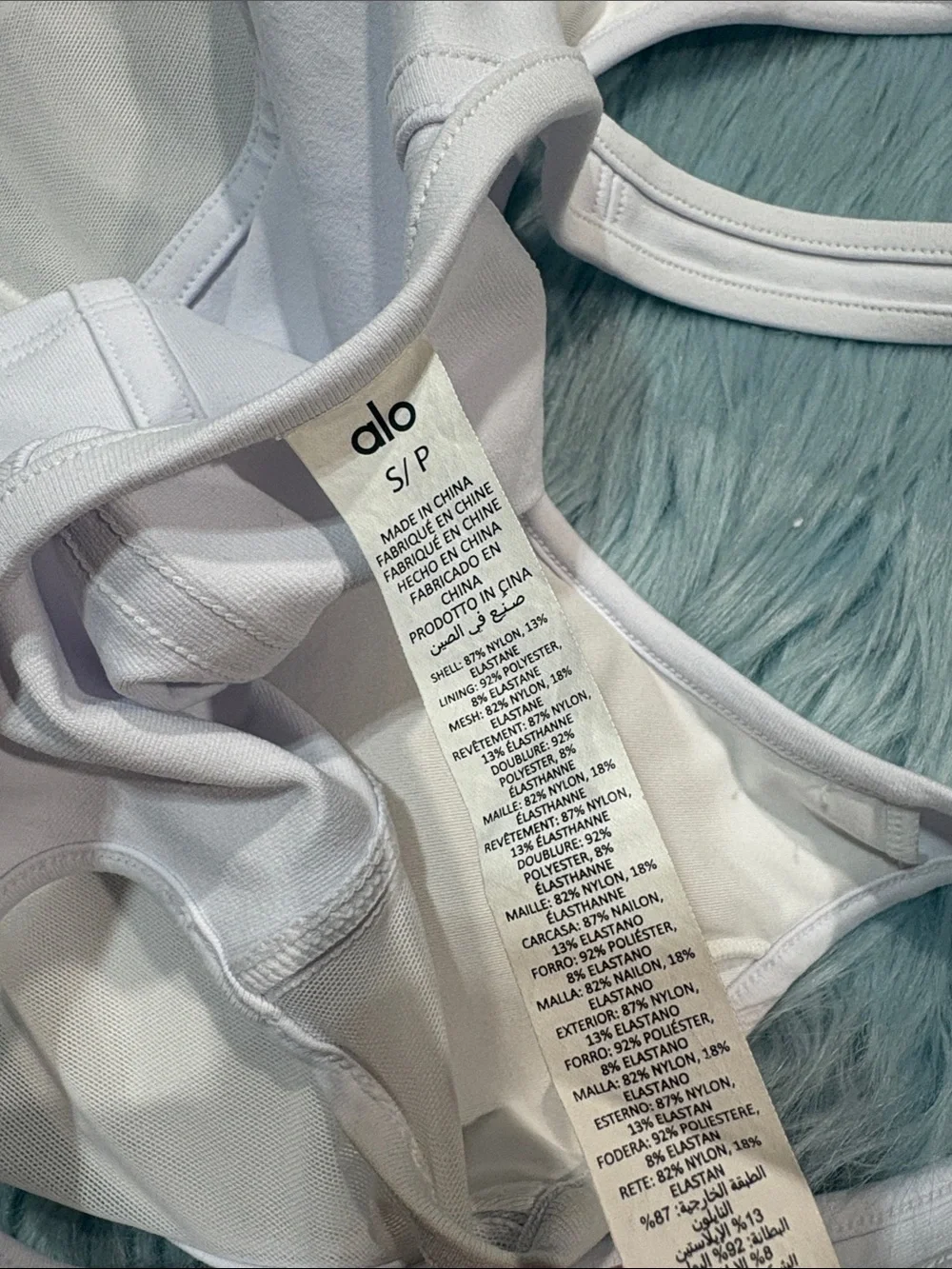 Alo Yoga Airbrush Mesh White Corset Tank